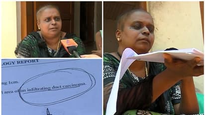 ക്യാൻസറില്ലാത്ത യുവതിക്ക് കീമോ നടത്തി കോട്ടയം മെഡിക്കൽ കോളേജ് ആശുപത്രി; ചതിച്ചത് സ്വകാര്യ ലാബ്