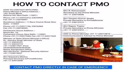 ಪ್ರಧಾನಿ ಕಚೇರಿ ಸಂಪರ್ಕಿಸುವ ಬಗೆ: ಮೋದಿ ಮಾತನಾಡಿಸೋದು ಹೇಗೆ?