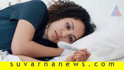 ಸಂತಾನೋತ್ಪತ್ತಿ ಮೇಲೆ ವಯಸ್ಸಿನ ಪರಿಣಾಮ ಮತ್ತು ಪರಿಹಾರ!