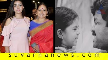 ತಂದೆಯನ್ನು ನೆನೆದು ಭಾವುಕರಾದ ನಟಿ ಶ್ರುತಿ ಪುತ್ರಿ!