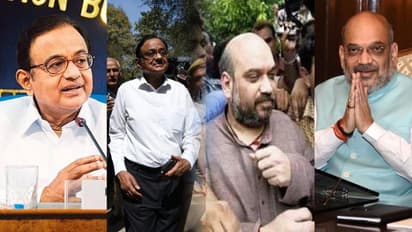 आज अमित शाह गृहमंत्री हैं और चिदंबरम जमानत पर, क्या यह कर्मफल का सिद्धांत है?