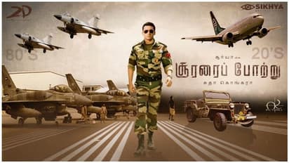 அரசியல் வேற, சினிமா வேற...சூர்யாவின் ‘சூரரைப் போற்று’படத்தில் வில்லன் எண்ட்ரி கொடுக்கும் பா.ஜ.க.எம்.பி...