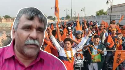 Look what Mamata's MLA calls those who are chanting 'Jai Shri Ram'