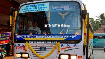 കേന്ദ്ര ബജറ്റ് പ്രഖ്യാപനം: കെഎസ്ആര്‍ടിസിക്ക് 'ഇരുട്ടടി വരുന്നു'