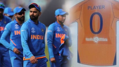 वर्ल्ड कप में भगवा पहन के खेलेगी टीम इंडिया !