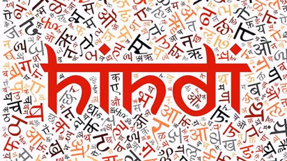 Hindi Diwas: Significance of the day, why it is celebrated