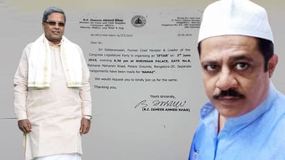 Iftar politics: Congress leader Siddaramaiah picks Zameer to host iftar, sidelines Roshan Baig