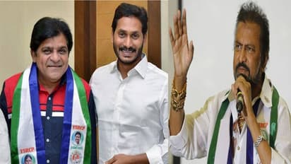 రేసులో అలీ, జీవిత, మోహన్ బాబు.. జగన్ చూపు ఎవరివైపో!