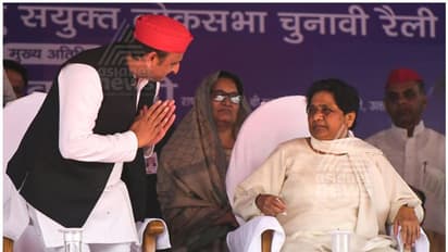 മഹാസഖ്യം അവസാനിച്ചോ? യുപിയിൽ ഉപതെരഞ്ഞെടുപ്പുകളിൽ ബിഎസ്പി ഒറ്റയ്ക്ക് മത്സരിക്കുമെന്ന് സൂചന