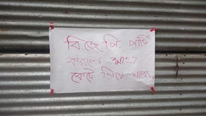 মাথা কাটা যাবে বিজেপি করলে, পোস্টার ঘিরে ছড়াচ্ছে আতঙ্ক