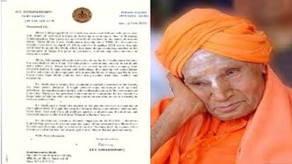 ನಡೆದಾಡುವ ದೇವರಿಗೆ 'ಭಾರತ ರತ್ನ': ಪ್ರಧಾನಿಗೆ ಮತ್ತೆ ಪತ್ರ ಬರೆದ ಸಿಎಂ