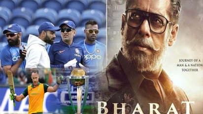 కోహ్లీ సేన వరల్డ్ కప్ ఫైట్.. సల్మాన్ కి దడ మొదలైంది?