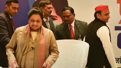 ಬಿಎಸ್ಪಿ ಮೈತ್ರಿಗೆ ಎಸ್ಪಿ ವಿದಾಯ: 2020ಕ್ಕೆ ಏಕಾಂಗಿ ಹೋರಾಟ!