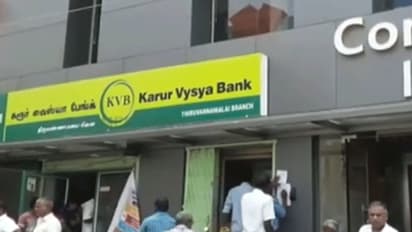 rbi mpc: ஆர்பிஐ எம்பிசி கூட்டம்: கனரா வங்கி, KVB வங்கி எம்சிஎல்ஆர் ரேட்டை உயர்த்தின