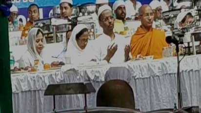 ইকবালপুরে ইফতারে মমতা, হল 'গরুর' কথা রাখা