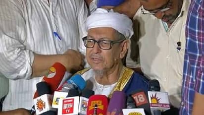 பிறை தெரிந்தது ! தமிழகம், புதுச்சேரியில் நாளை ரம்ஜான்… தலைமை ஹாஜி அறிவிப்பு !!