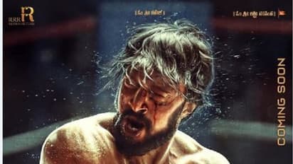 ‘ಪೈಲ್ವಾನ್’ ಪೋಸ್ಟರ್ ರಿಲೀಸ್; ಸುದೀಪ್ ಪತ್ನಿ ವಿಶ್ ಮಾಡಿದ್ದು ಹೀಗೆ