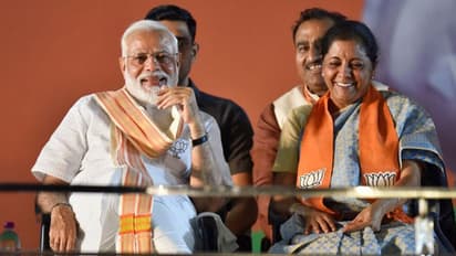 वर्ल्ड बैंक को भरोसा, मोदी सरकार अगले तीन साल तक 7.50 फीसदी देगी विकास दर