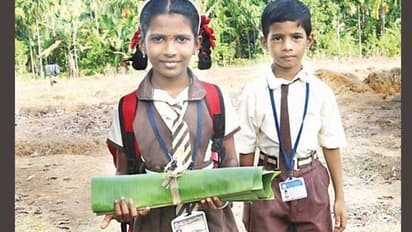 ಬಿಸಿಯೂಟಕ್ಕೆ ತಟ್ಟೆಯ ಬದಲು ಬಾಳೆ ಎಲೆ ಬಳಕೆ!