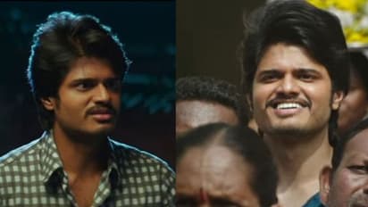 విజయ్ దేవరకొండ తమ్ముడిపై ట్రోల్స్!