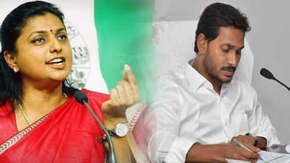 జగన్ టీం రెడీ: ఆ లిస్ట్ లో మెుదటి స్థానం రోజాదే