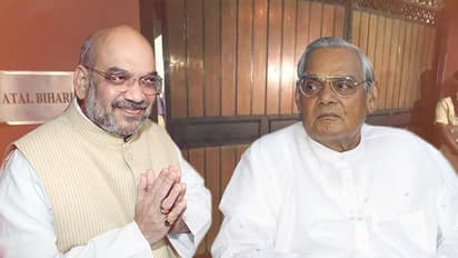 अब अटल बिहारी वाजपेयी के बंगले में रहेंगे गृहमंत्री अमित शाह
