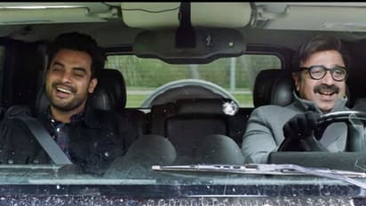 'സംവിധാനം ചെയ്യുമോ' ടൊവീനോ? 'ആന്റ് ദി ഓസ്കാര് ഗോസ് ടു' ടീസര്