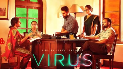 'വൈറസ്' തീയേറ്ററുകളിലേക്ക്; കേരളത്തില് 158 സ്ക്രീനുകളില്