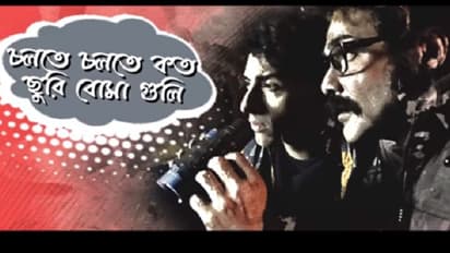 ইয়েতির পর সিংহ, নতুন অভিযানে বেড়িয়ে পড়লেন কাকাবাবু