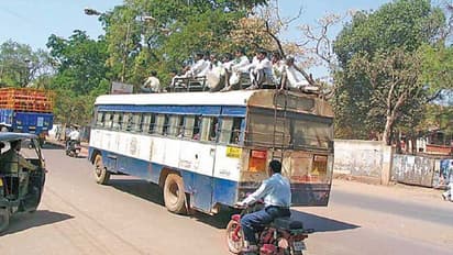 ಈ ಊರಿನ ಬಸ್ಸಿಗೆ ಸಿಎಂ ಕುಮಾರಸ್ವಾಮಿ ಹೆಸರು