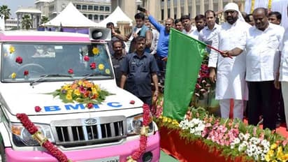 ಮಹಿಳೆಯರ ರಕ್ಷಣೆಗಾಗಿ ಪಿಂಕ್ ಸಾರಥಿಗೆ ಚಾಲನೆ