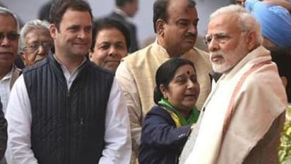 लोकसभा चुनाव के बाद इस राज्य में पहली बार एक साथ होंगे पीएम मोदी और राहुल