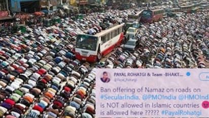 Fact Check| ಭಾರತದ ನಗರಗಳಲ್ಲಿ ನಡುರಸ್ತೆಯ ನಮಾಜ್ನಿಂದ ಟ್ರಾಫಿಕ್ ಜಾಮ್?