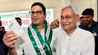 नागरिकता संशोधन बिल नीतीश कुमार से बगावत की तैयारी में हैं पीके