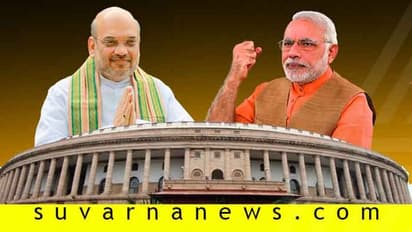 ಮತಾಂತರ ವಿರೋಧಿ ಮಸೂದೆಗೆ ಮೋದಿ ಸರ್ಕಾರ ಸಜ್ಜು!