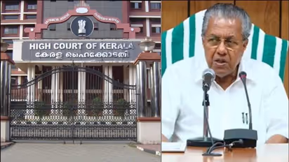 കരിങ്കൊടി കാണിച്ചാൽ ജയിലിലാക്കണോ, ഹർജിയിൽ സർക്കാറിനോട് വിശദീകരണം തേടി ഹൈക്കോടതി