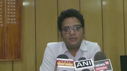 ಜಿಲ್ಲಾಧಿಕಾರಿ ಮನಸ್ಸು ಮಲ್ಲಿಗೆ: ಕಚೇರಿಯ 4 ಏರ್ ಕಂಡಿಶನ್ ರವಾನಿಸಿದ್ದೆಲ್ಲಿಗೆ?