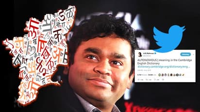 Hindi imposition row: AR Rahman posts meaning of ‘autonomous’ for all to see