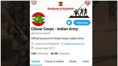 आर्मी की चिनार कॉर्प्स के इंस्टाग्राम और फेसबुक अकाउंट बहाल, 28 जनवरी काे बिना बताए कर दिए गए थे सस्पेंड