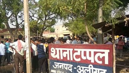 अलीगढ़ मासूम हत्याकांड: अफवाहों का बाजार गर्म, इंटरनेट सेवा पर रोक