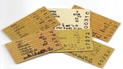 কফিনে পেরেক, জাদুঘরে যাবে রেলের হলদে পিচবোর্ড টিকিট