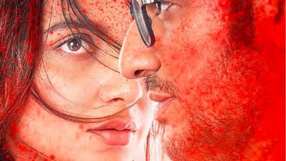 টলিউডের নতুন জুটি, প্রকাশ্যে এলো পরিণীতার প্রথম লুক