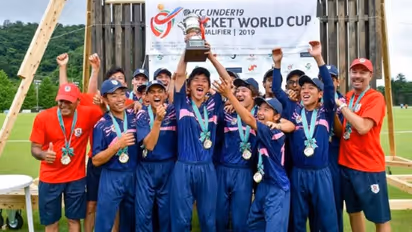 Historic: Japan qualify for ICC Under-19 Cricket World Cup 2020 in South Africa