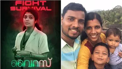 'റിമാ നിങ്ങളില്‍ ഞാൻ എന്റെ ലിനിയെ തന്നെയായിരുന്നു കണ്ടത്‌' സിസ്റ്റര്‍ ലിനിയുടെ ഭര്‍ത്താവ് സജീഷിന്‍റെ വൈറസ് റിവ്യു
