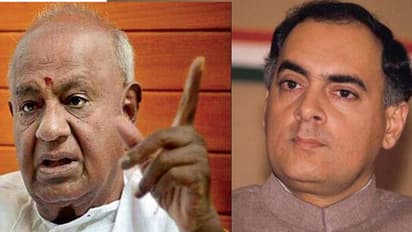 ರಾಜೀವ್ ಗಾಂಧಿ, ದೇವೇಗೌಡರ ನಿರ್ಧಾರಗಳು ಕಾಂಗ್ರೆಸ್ ಸೋಲಿಗೆ ಕಾರಣವಾಯ್ತಾ?