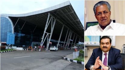 തിരുവനന്തപുരം വിമാനത്താവളം അദാനിക്ക് നല്കാനനുവദിക്കില്ലെന്ന് മുഖ്യമന്ത്രി