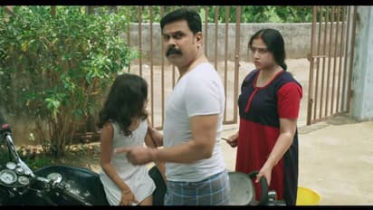 വീണ്ടും കുടുംബനായകനായി ദിലീപ്; 'ശുഭരാത്രി' ടീസര്