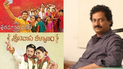 ఫ్లాప్ ఎఫెక్ట్.. వెయిట్ చేయాల్సిందే!