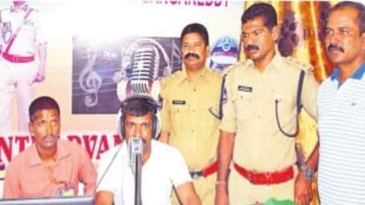 ఖైదీలే రేడియో జాకీలు: తెలంగాణ ప్రభుత్వం సరికొత్త ప్రయోగం