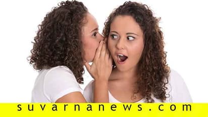 ನಿಮ್ಮ ಲೈಫ್ನ ಈ ಆರು ಸೀಕ್ರೆಟ್ಗಳನ್ನು ಯಾರೊಟ್ಟಿಗೂ ಶೇರ್ ಮಾಡ್ಬೇಡಿ!